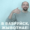 4epHoboJIb