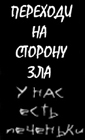Delete72